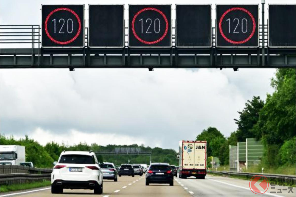 アウトバーンには実は…速度制限あります!