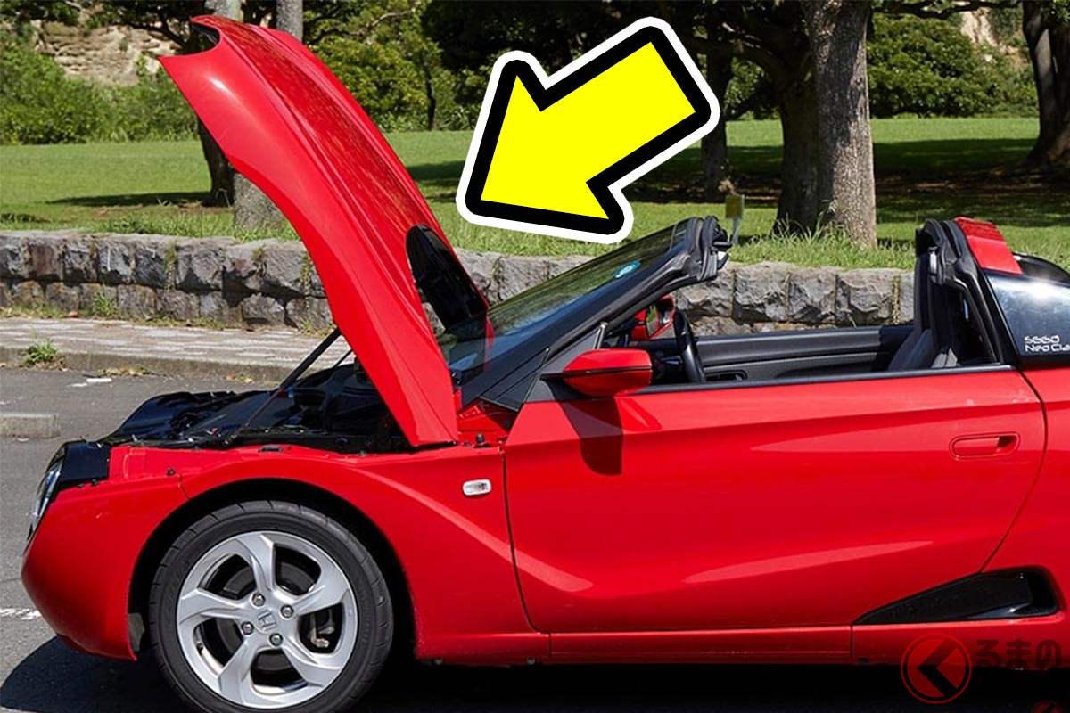 「ボンネットの閉め方」間違っていませんか?