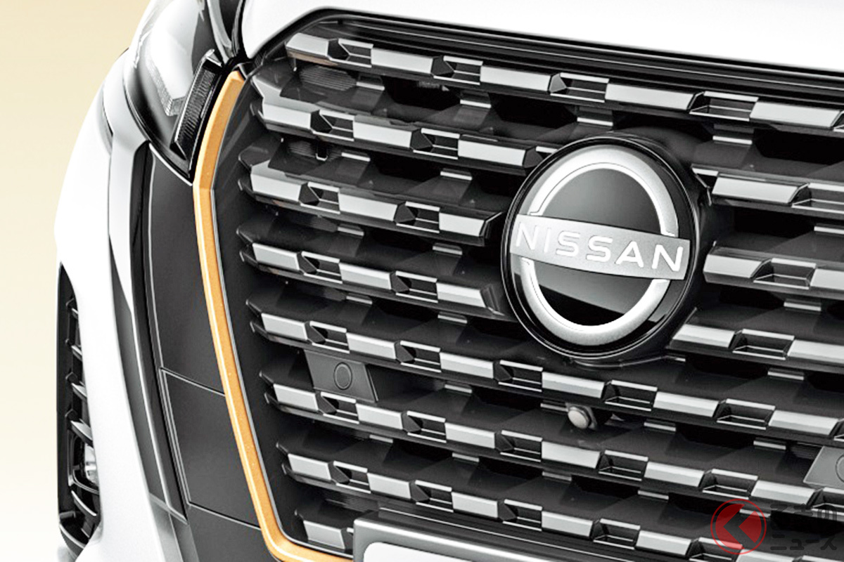 新「キックス」登場 変化した点とは