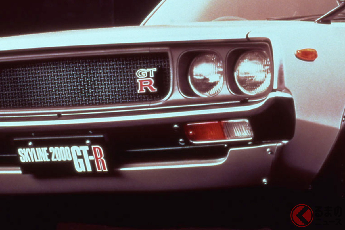 まさか…「現代版ケンメリ」が…? 学生が手掛ける日産車とは(画像はスカイライン2000GT-R)