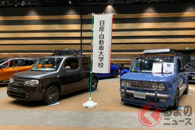 日産が「新・SUVミニバン」実車展示！ まさかの