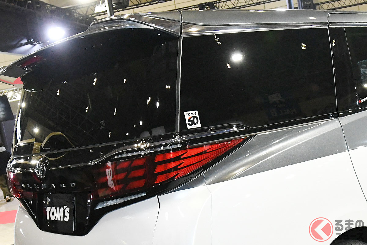 迫力スゴい! トムス仕様の「アルファード」