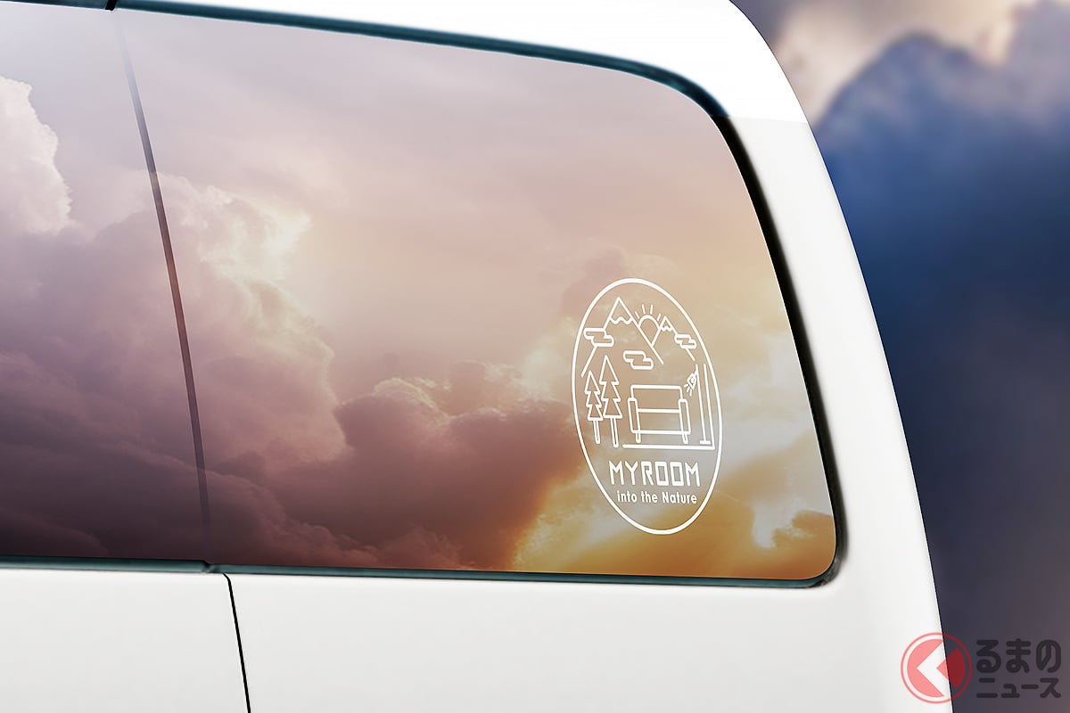 自分のお気に入りの部屋ごと自然の中に持ち込める!? 新たな車中泊旅が楽しめそうな新型「NV200バネット マイルーム」