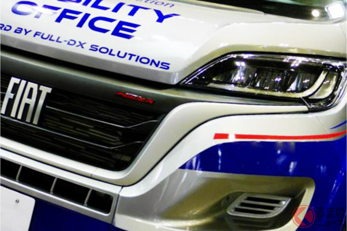 まるで「動くオフィス!」車内でデスクワークができるクルマとは?