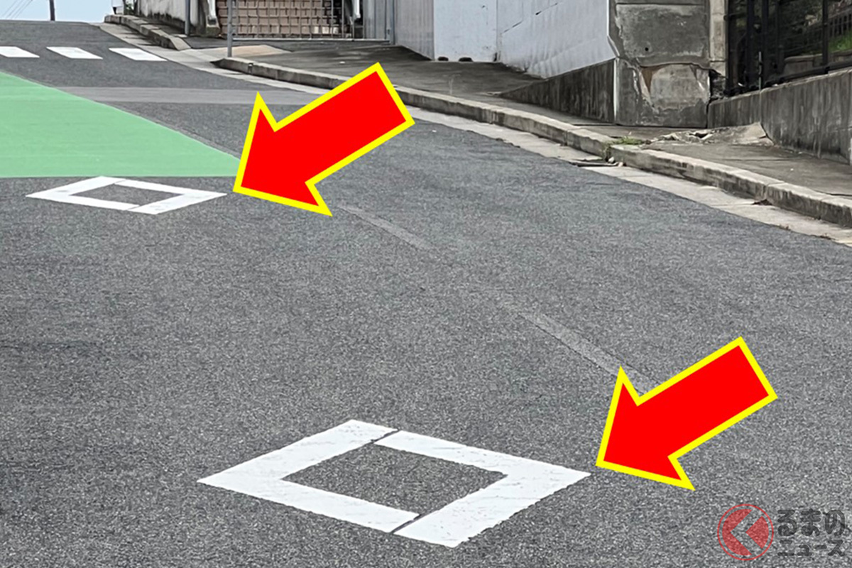 えっと…この「ひし形」ってなんだっけ? 覚えてない人はハンドル握っちゃダメ?