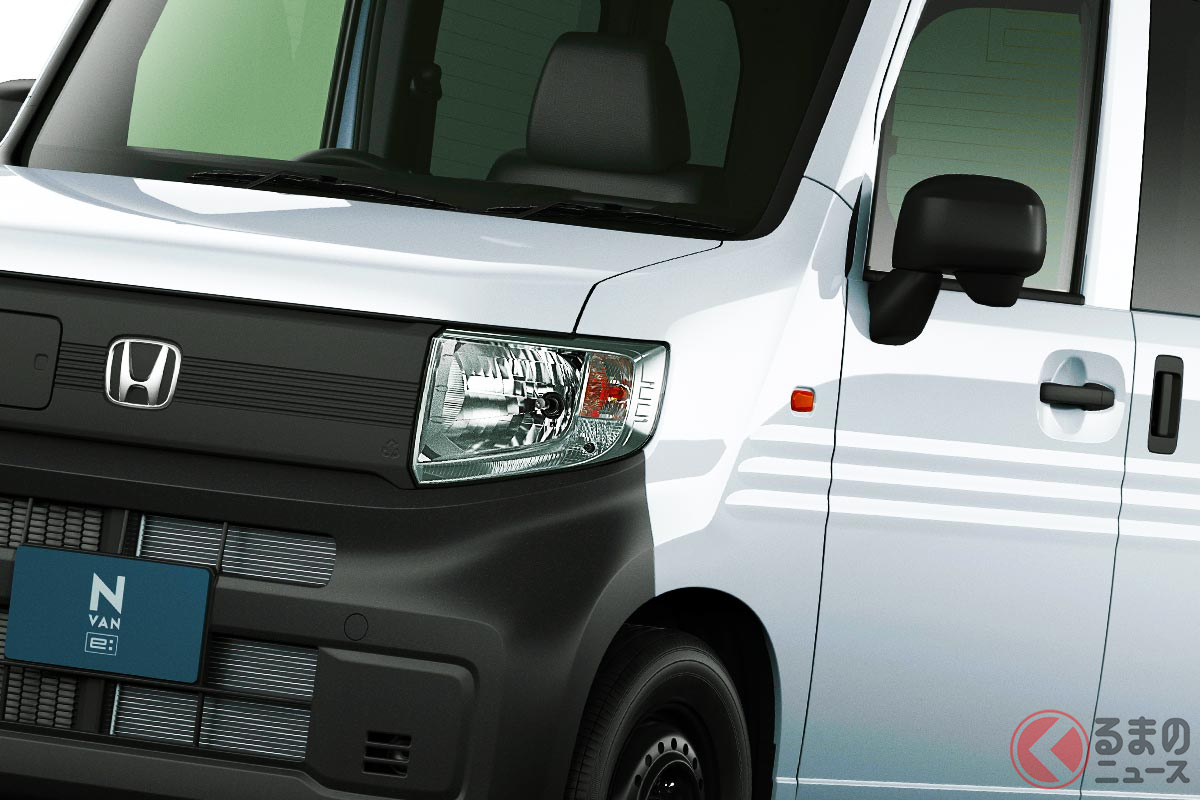 ホンダが新型「軽バン」発表!