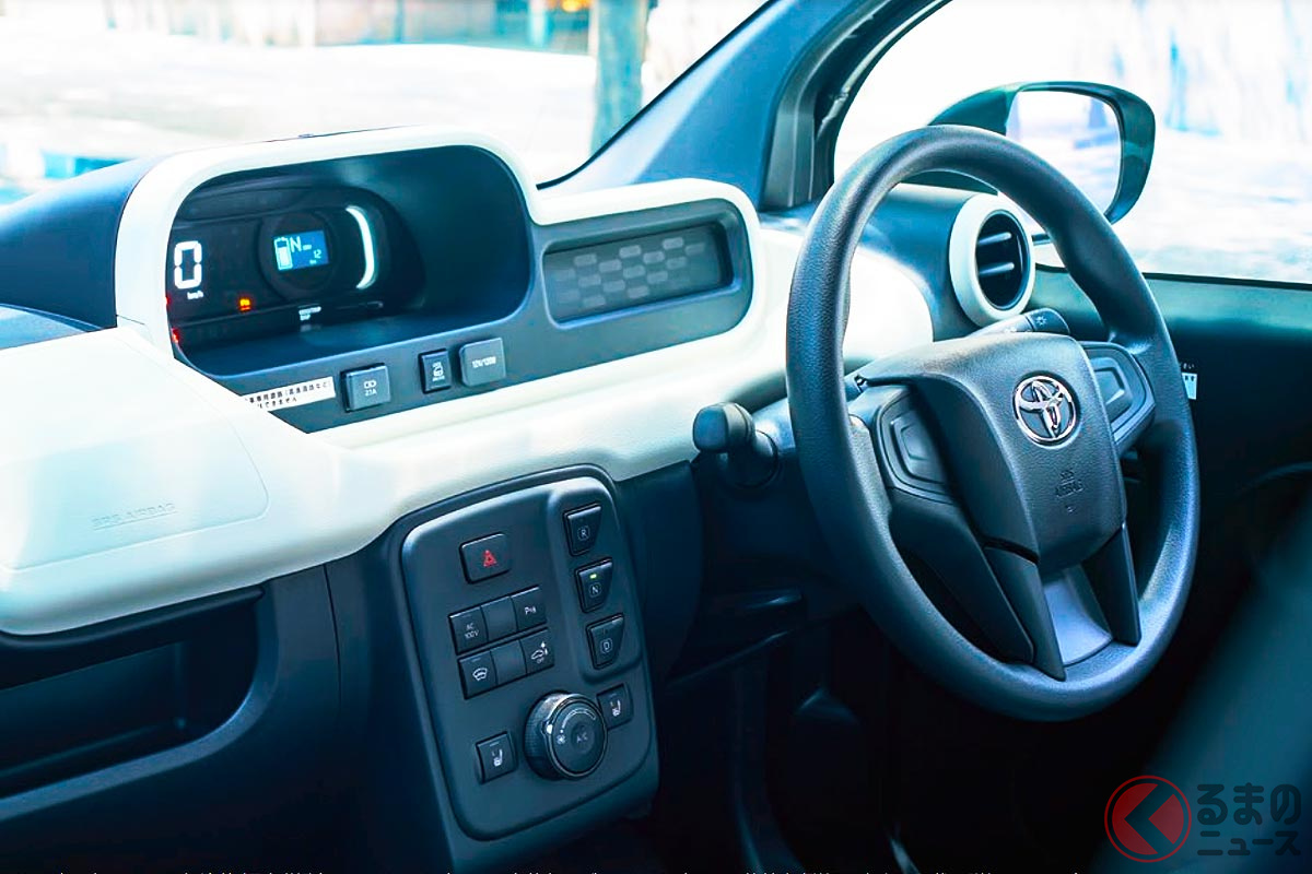 全長2.5m! トヨタの“2人乗れる”「小さいクルマ」がスゴイ!