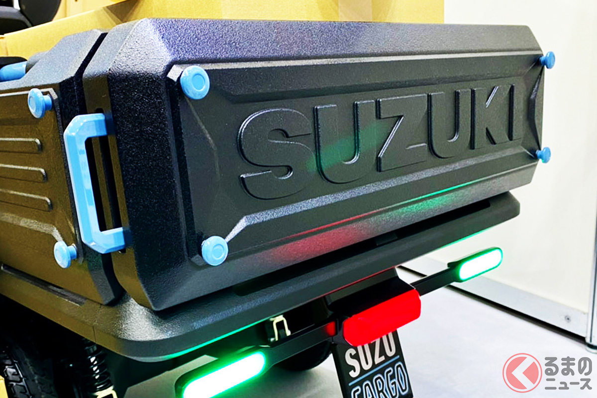スズキの電動モビリティ「SUZU-CARGO」 市販化を希望する声も