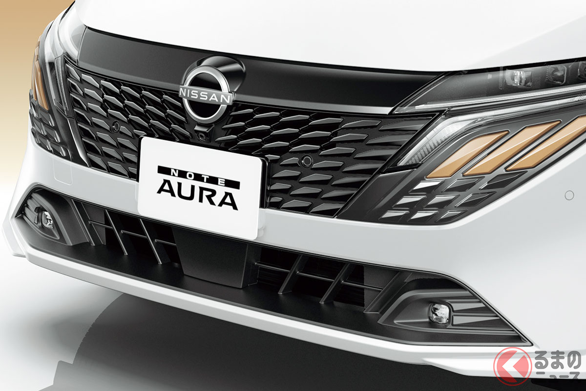 斬新デザインになった新型「ノートオーラ」