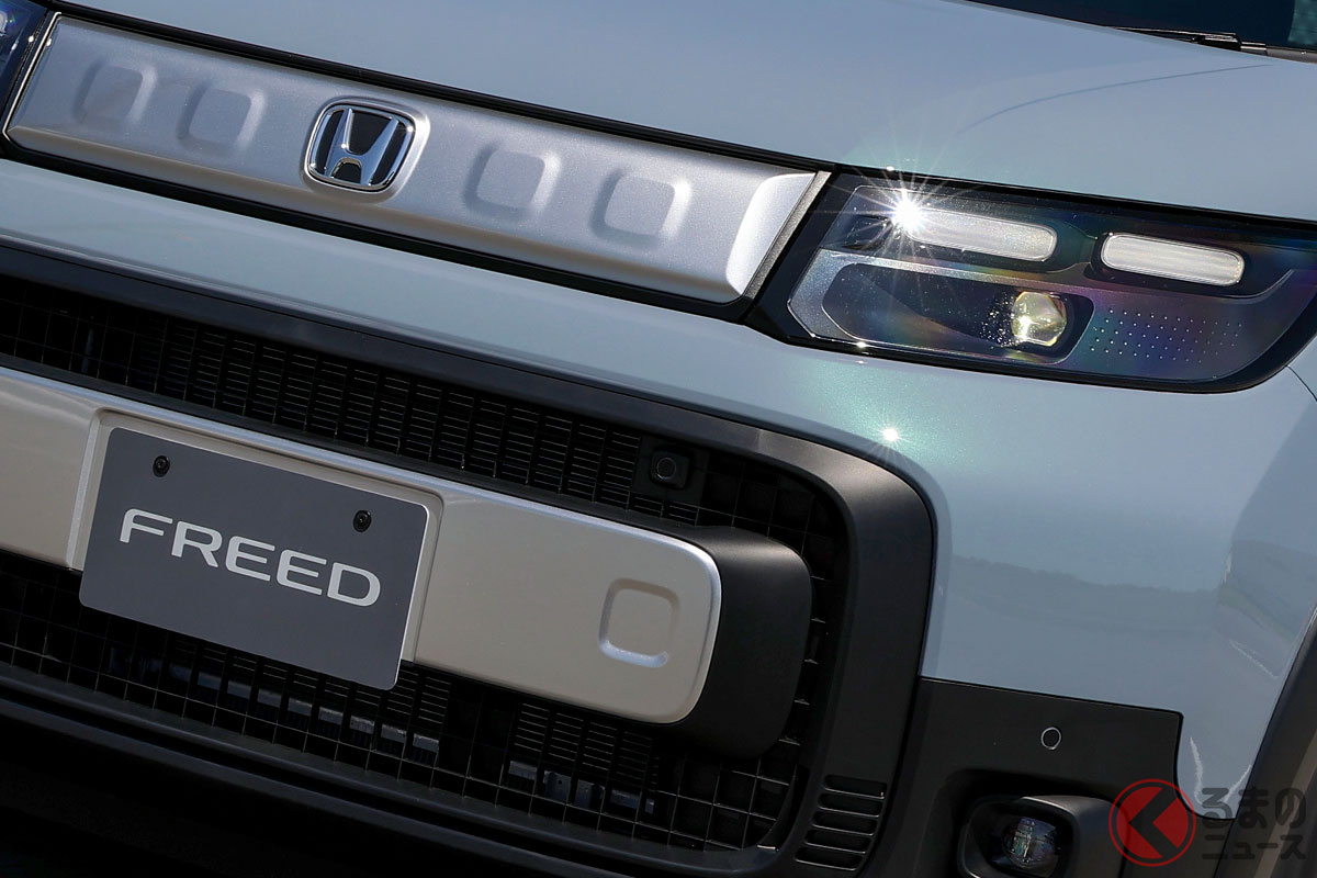 クロスオーバースタイルのホンダ新型「フリード クロスター」