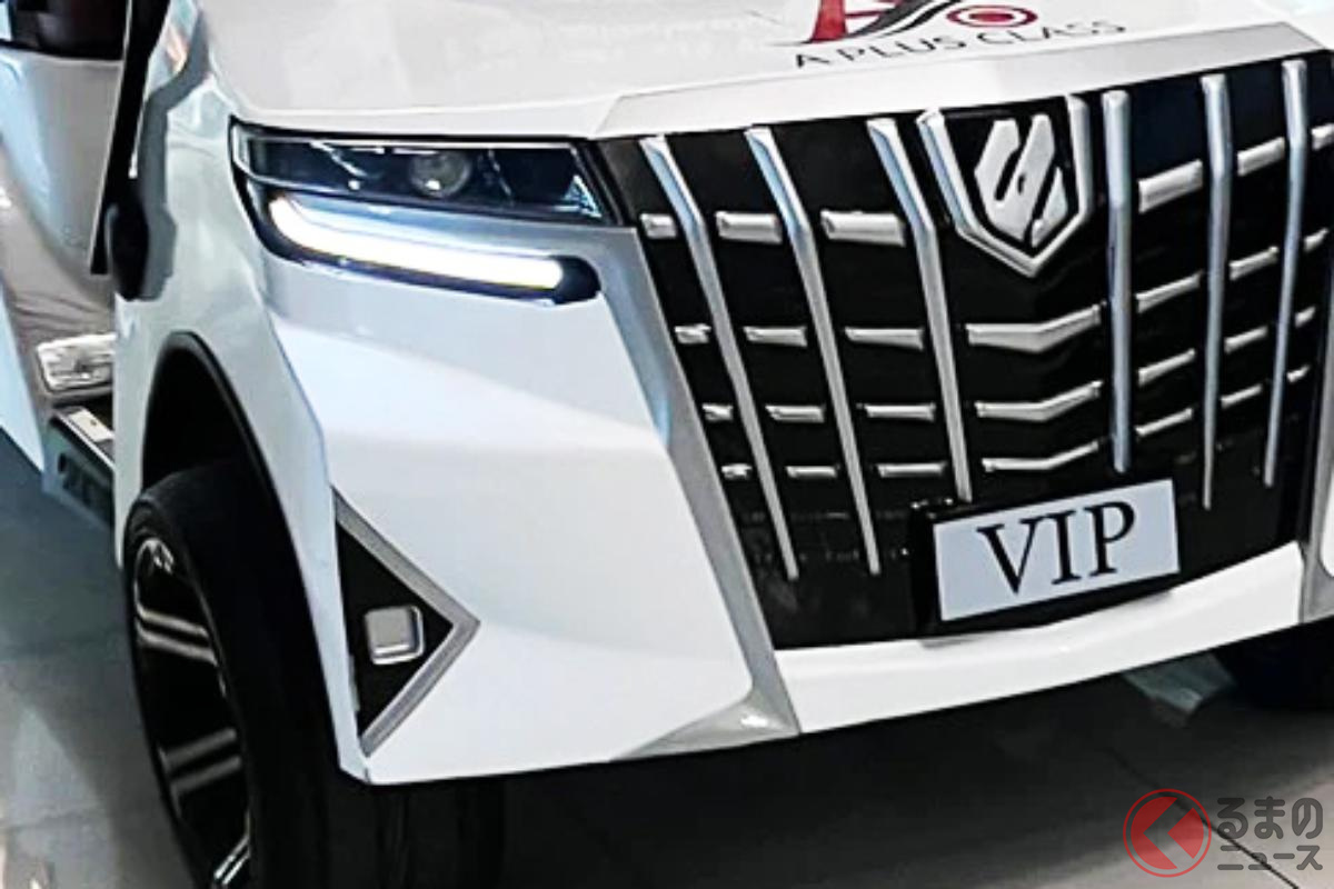 トヨタ「アルファード」だ! だけどなにか違う…?