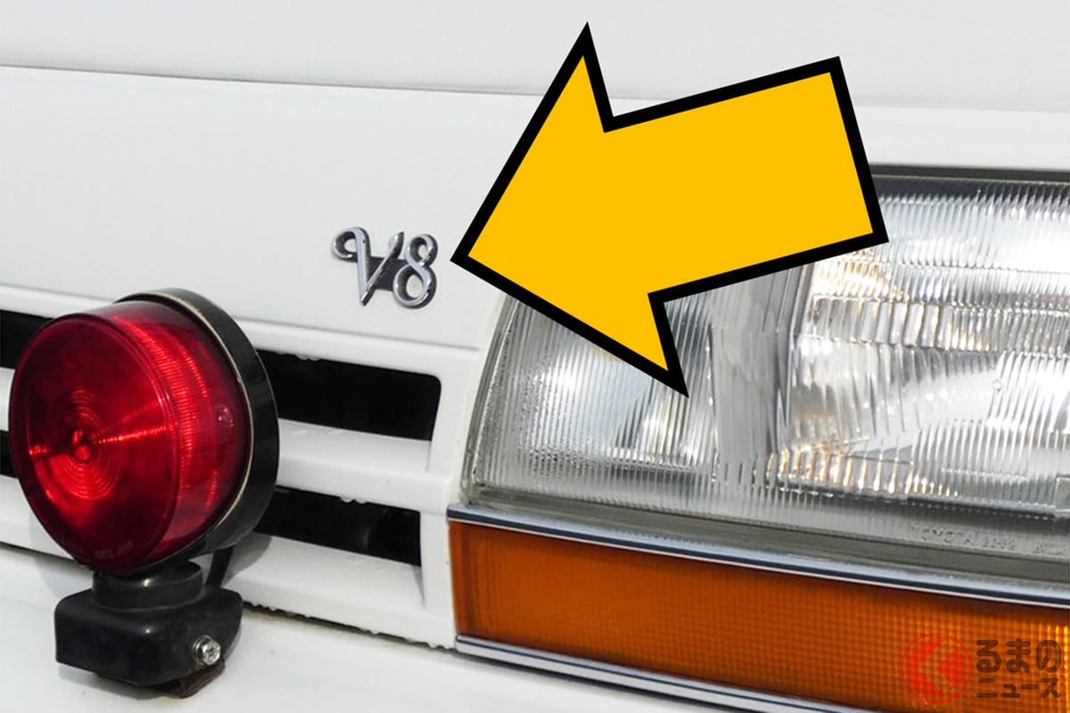 V8エンジンを搭載した「ハイメディック」(画像提供:さんまる氏)