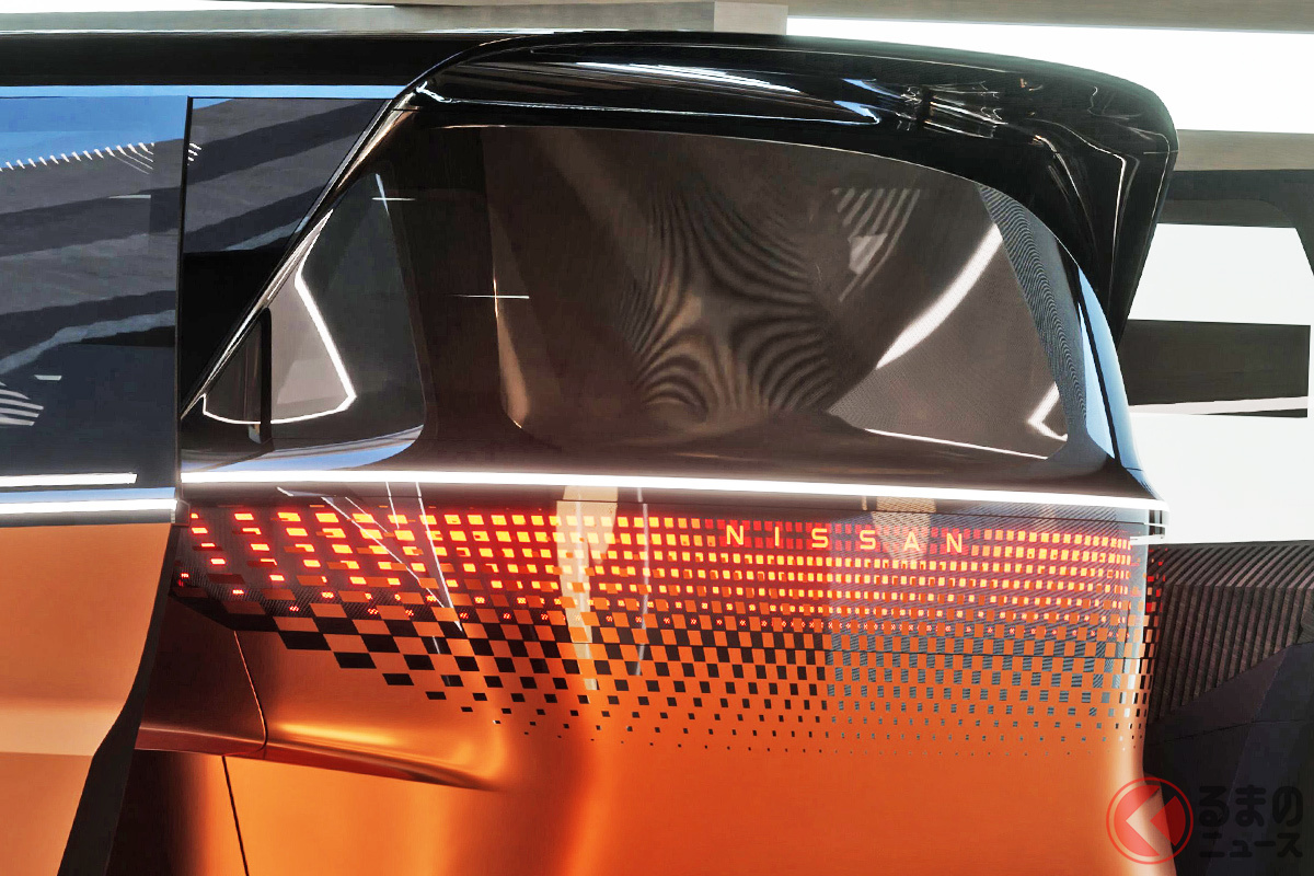 次期型エルグランドとされる新型「ニッサン ハイパーツアラー」