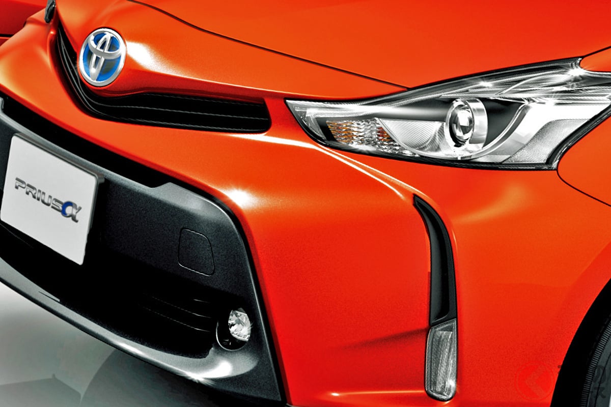 どうしてなくなっちゃったの!? 「プリウスα」