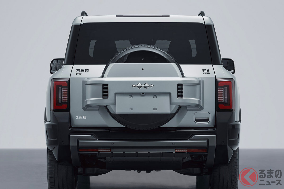 「豹8」が中国政府系サイトで詳細判明(画像元:中華人民共和国工業情報化部/通称:工信部)