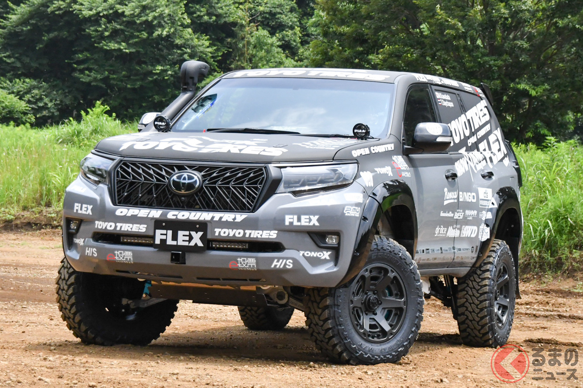 AXCRに参戦するランドクルーザープラドは“ラリーカーとはいえ、カッコよさも大切”というFLEXの考えに基づいてカスタムされている