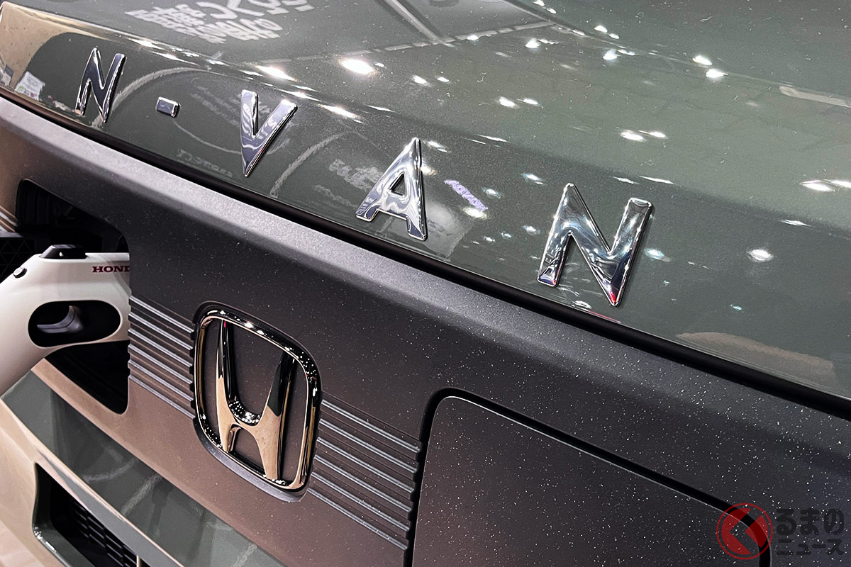 新たな「N-VAN e:」の実車初公開!