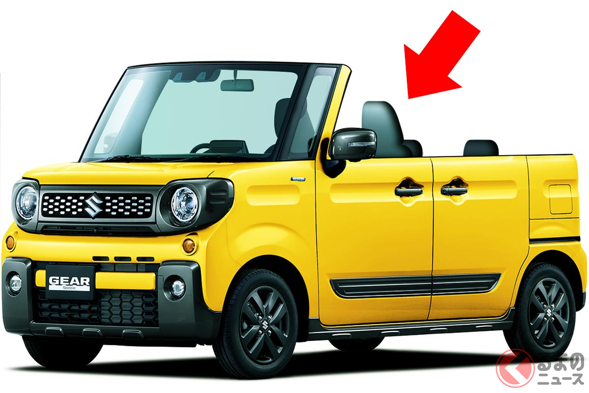 屋根を切ったら「オープンカー」として走って良いの?(※画像はイメージ)