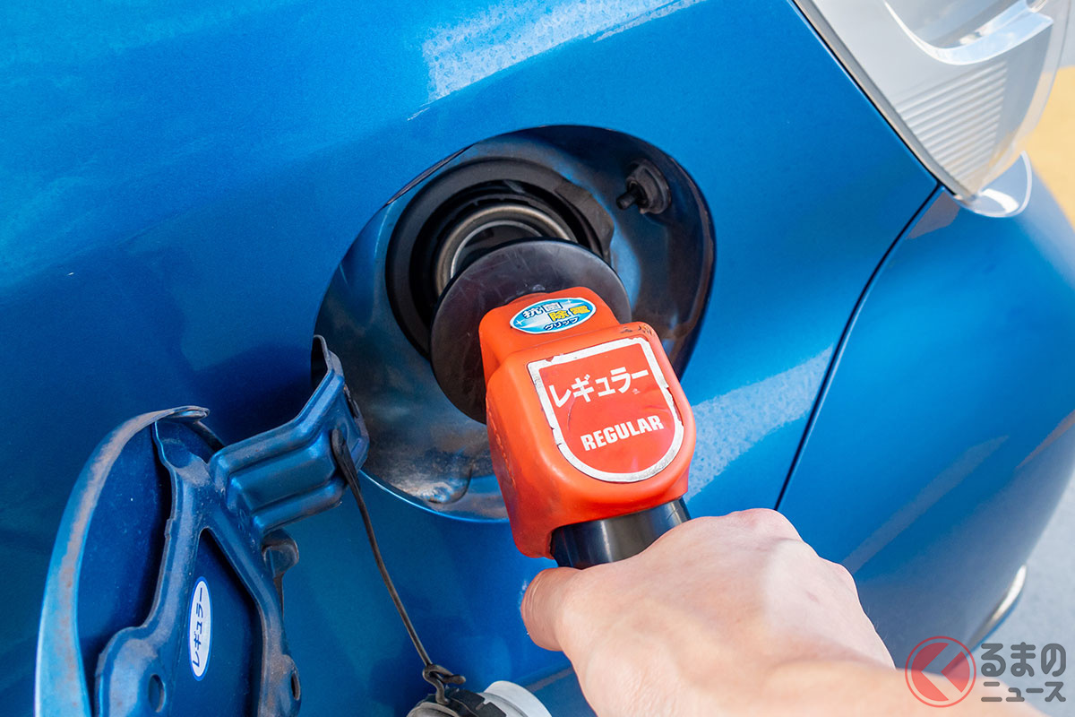 ガソリン高すぎ!