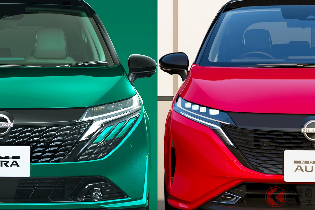 日産 新型「ノートオーラ」(左)と従来型(右)