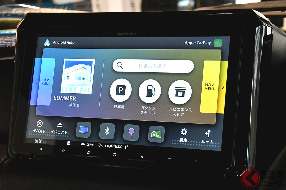 メインの「Doメニュー」から切り替えOK。地図画面との2画面表示が可能なのもうれしい