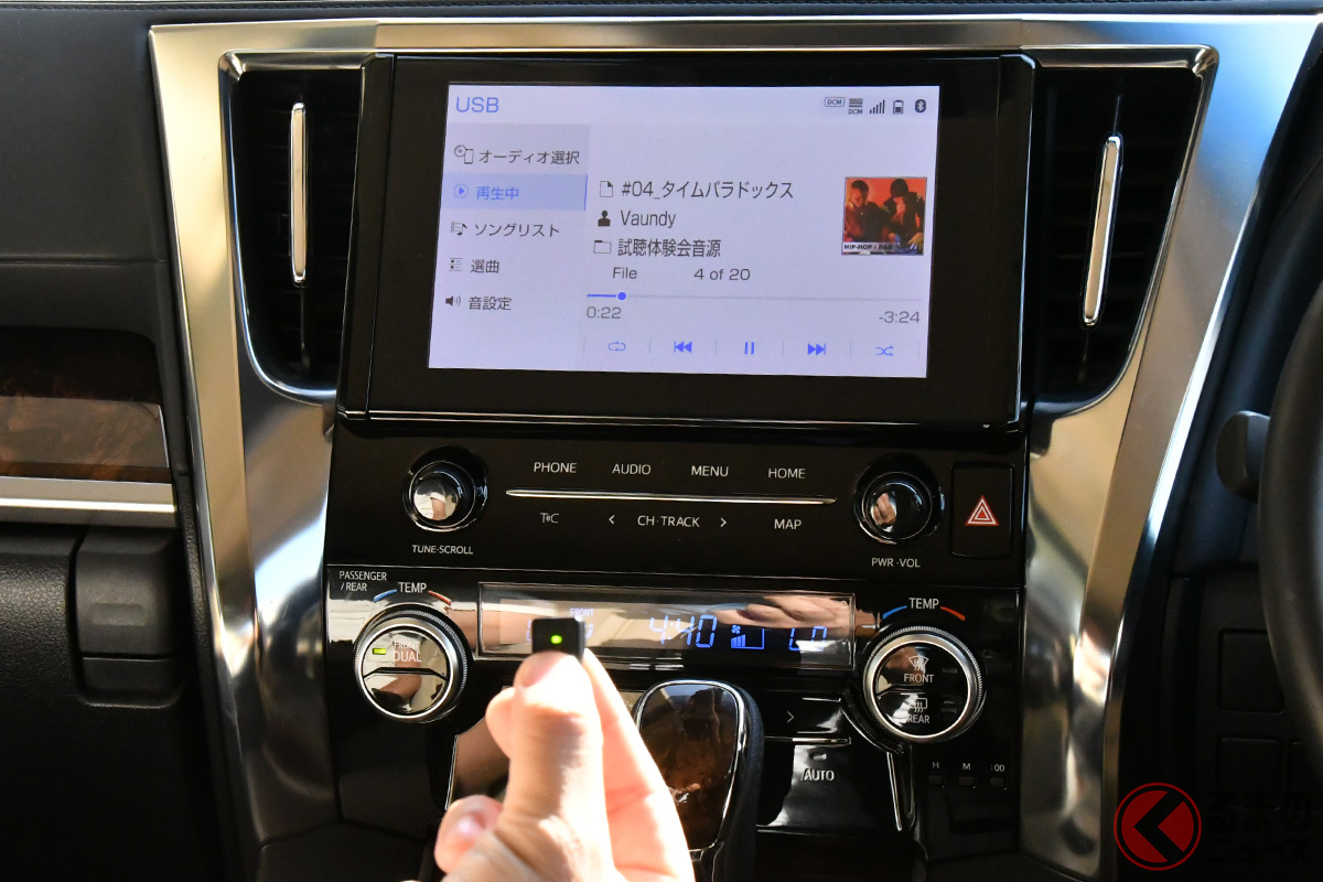 デモカーでは手元ですぐにDSPをON/OFFできる特別な仕組みとなっており、DSPの効果の絶大さを、音楽を聴きながら体験できた