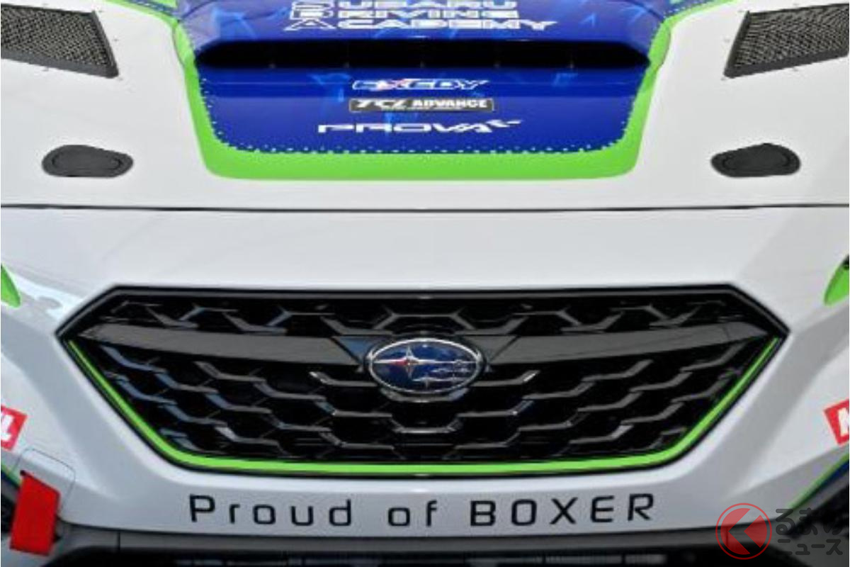 スバルが新型「4ドアセダン」はどんなクルマなのか?