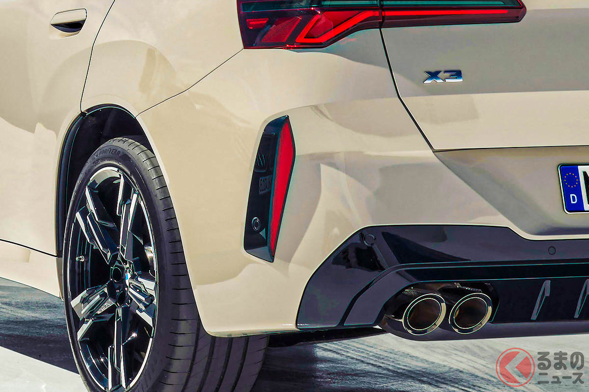 7年ぶり全面刷新!