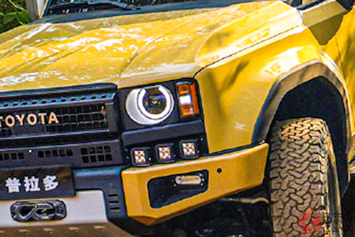 めちゃカッコイイ! トヨタ新型「ランドクルーザー”プラド”」