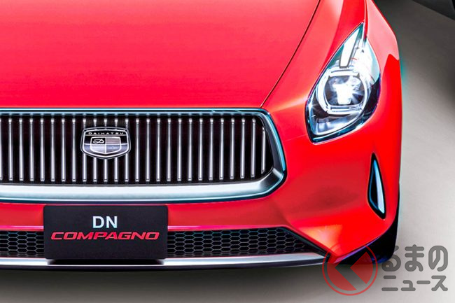 ダイハツが「斬新4ドアクーペ」提案してた！ 全長4.2mボディに「旧車