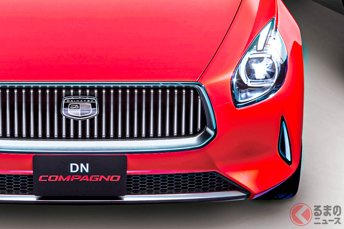 ダイハツのクーペセダン…!