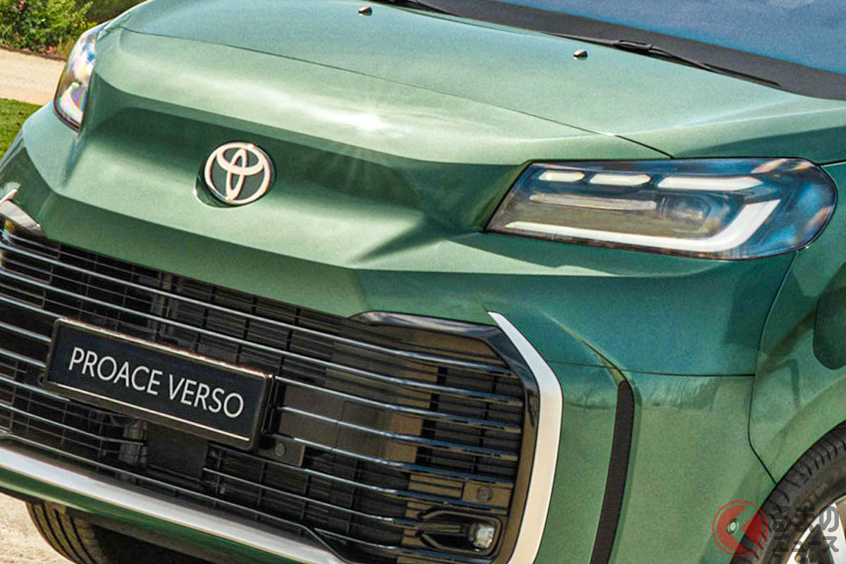 大口顔がイイ! トヨタ新型「プロエース」