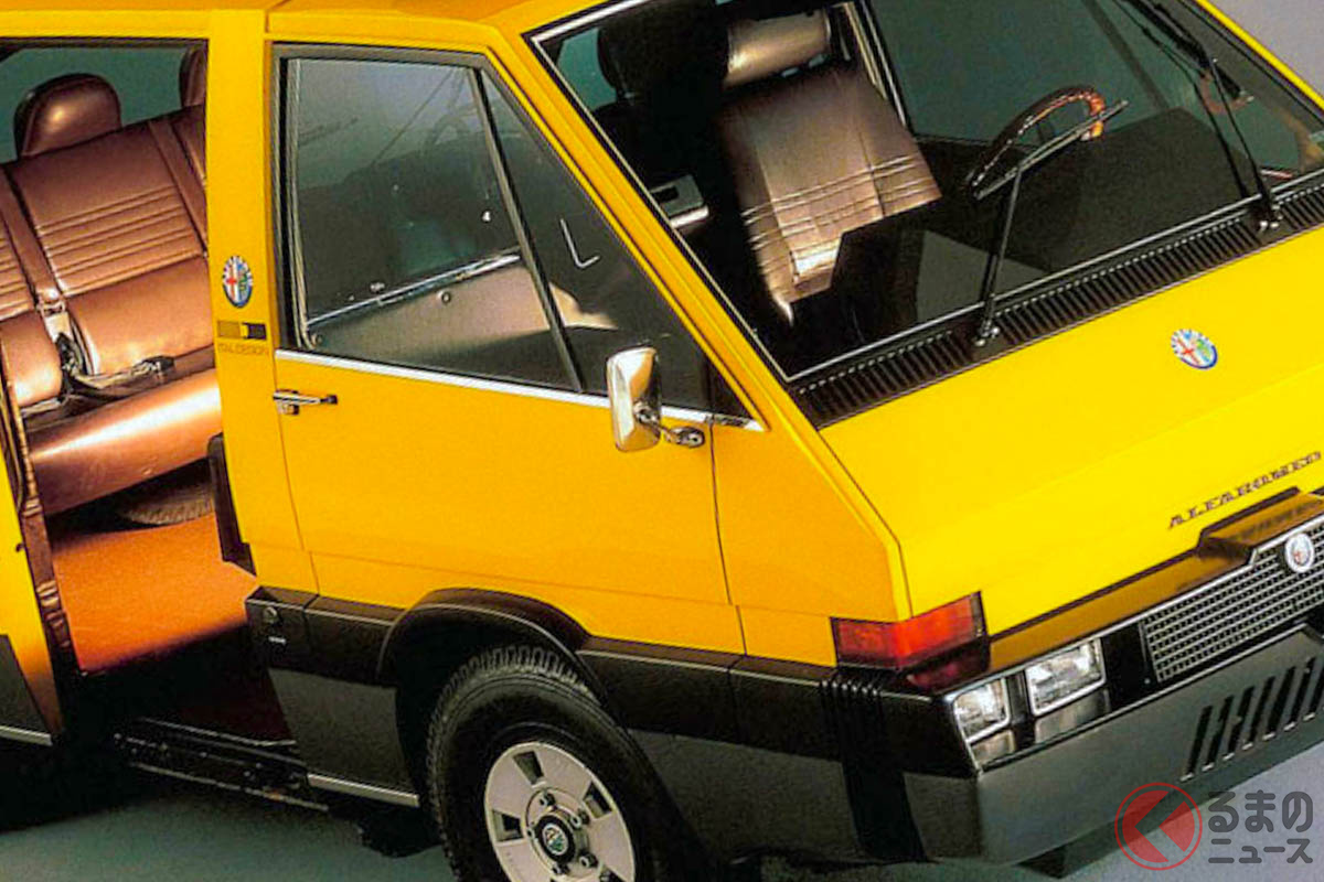 「ちっさ!」 アルファロメオの斬新タクシー「ニューヨークタクシー」