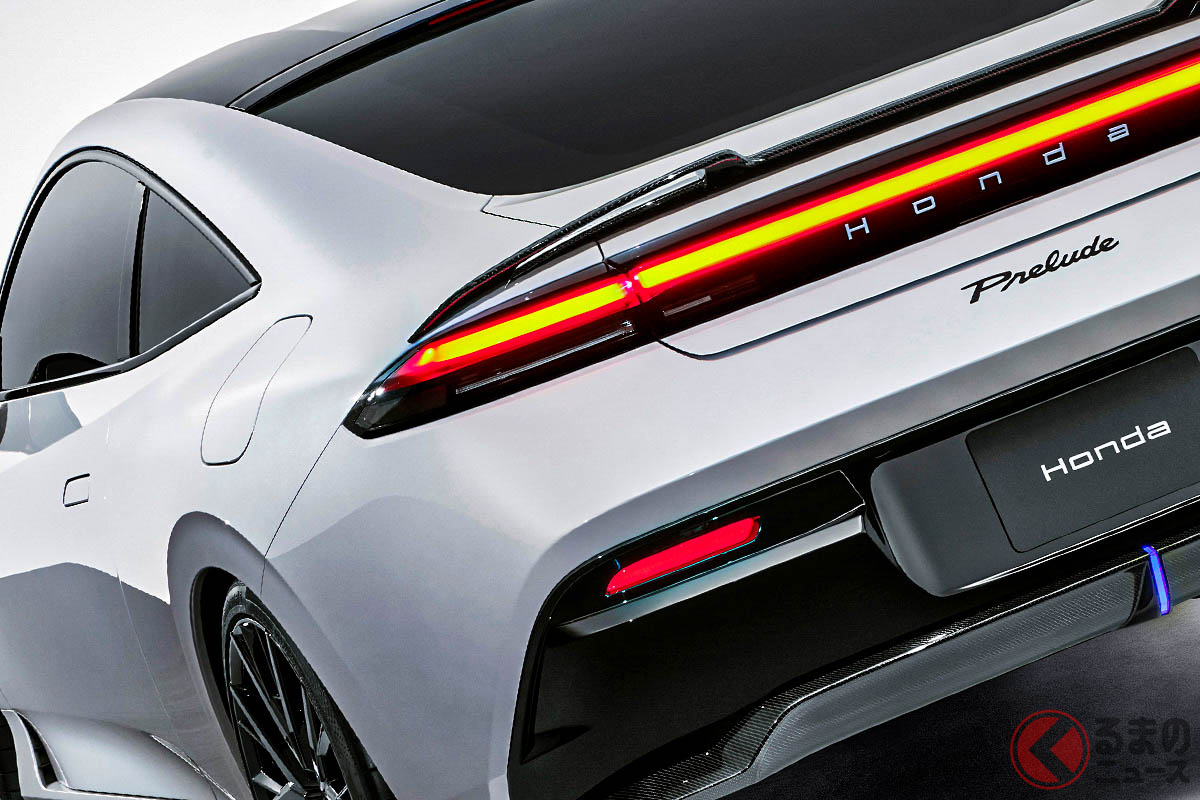 超美麗クーペ! 新型「プレリュードコンセプト」