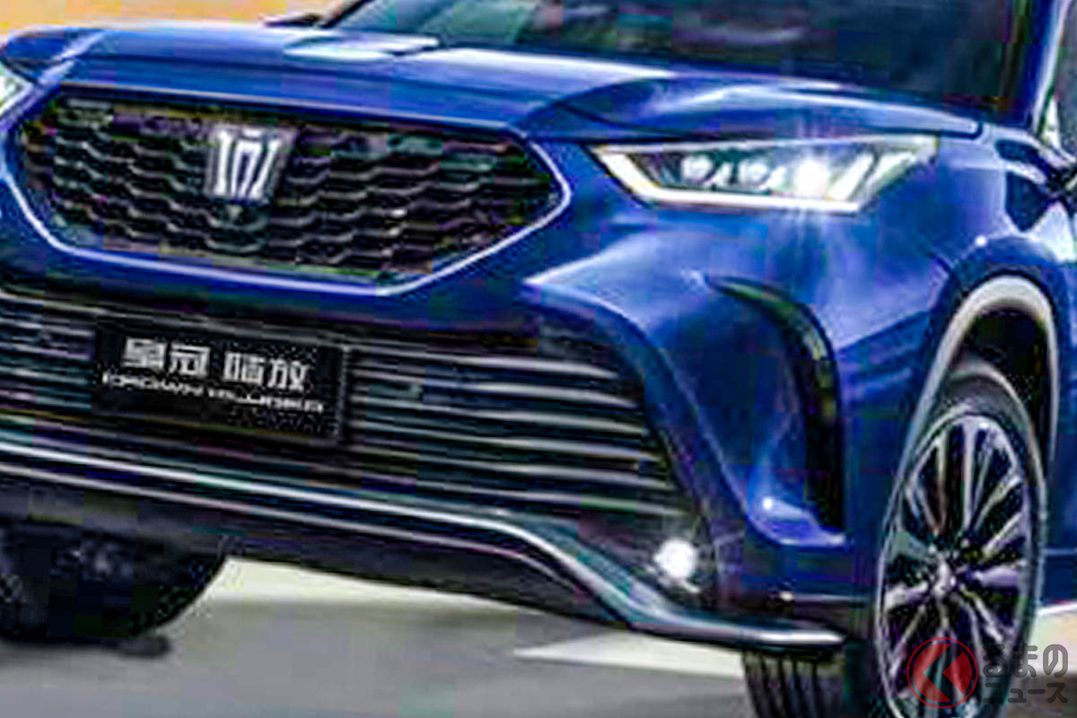 豪華内装がイイ! トヨタ新型「クラウンクルーガー」