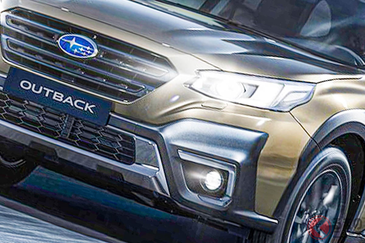 高梨さんも乗った! スバル新型「アウトバック」