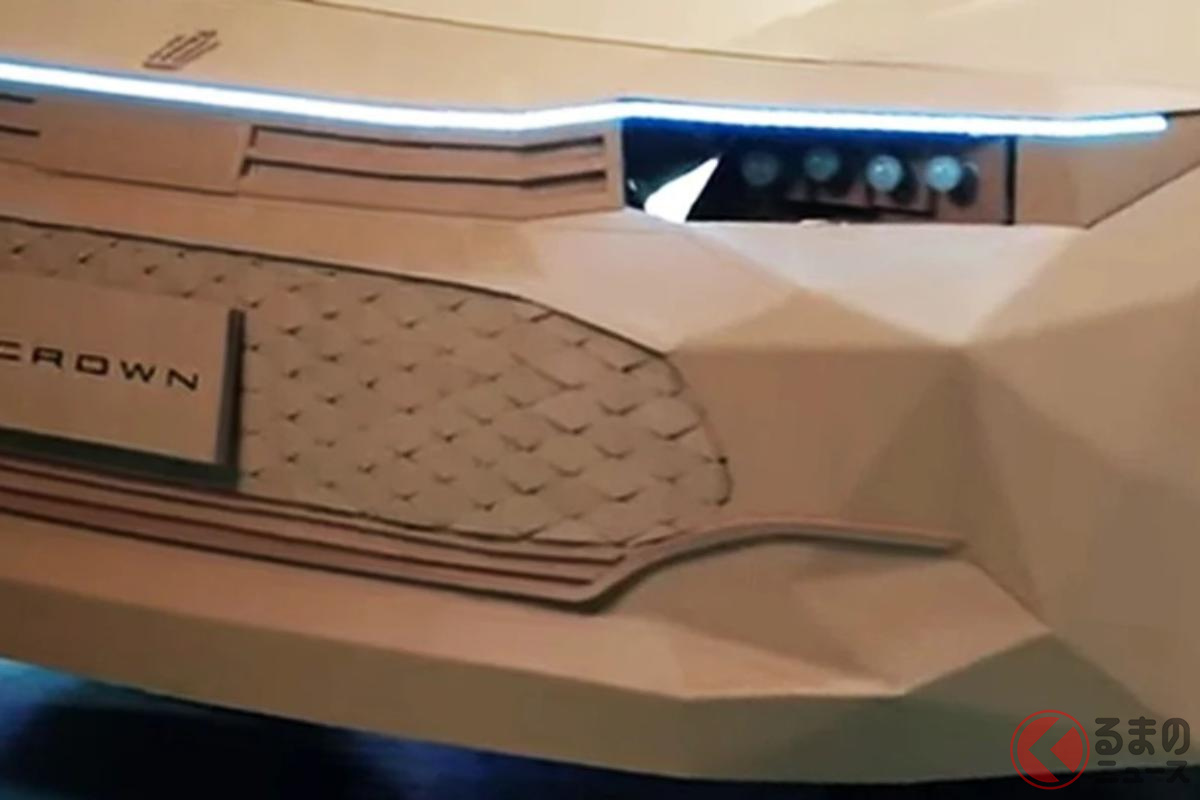16代目「クラウン」を完全再現!トヨタ「ダンボールクラウン」(画像:トヨタ公式YouTubeチャンネルより)