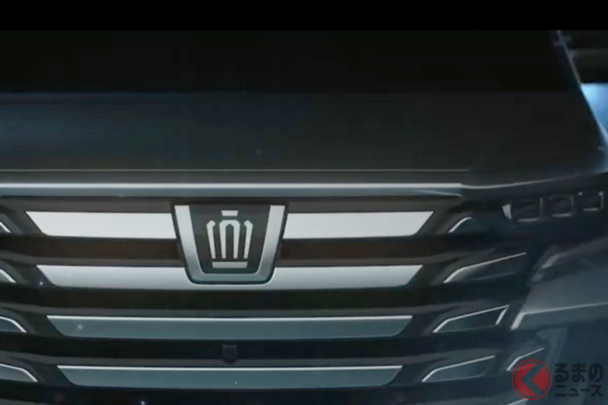 「クラウンヴェルファイア」ってなに?