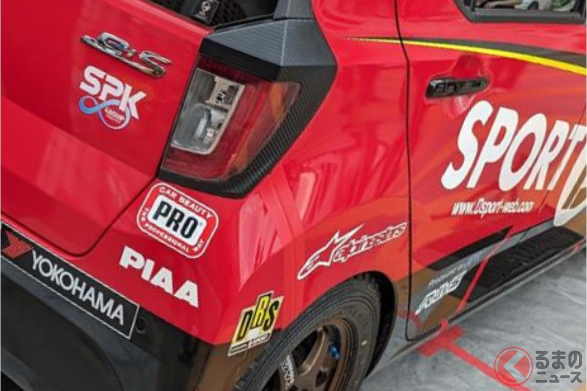 スゴイ「ミライース」がラリーに参戦!