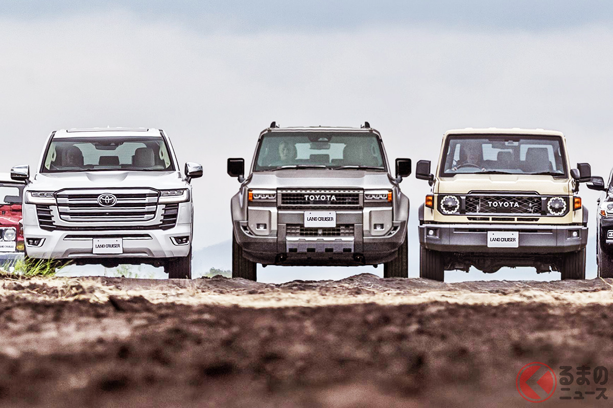 「ランクル」なぜ3タイプ展開?