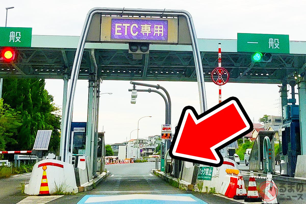 うっかり「ETCカード」を挿し忘れたら？どうなる？