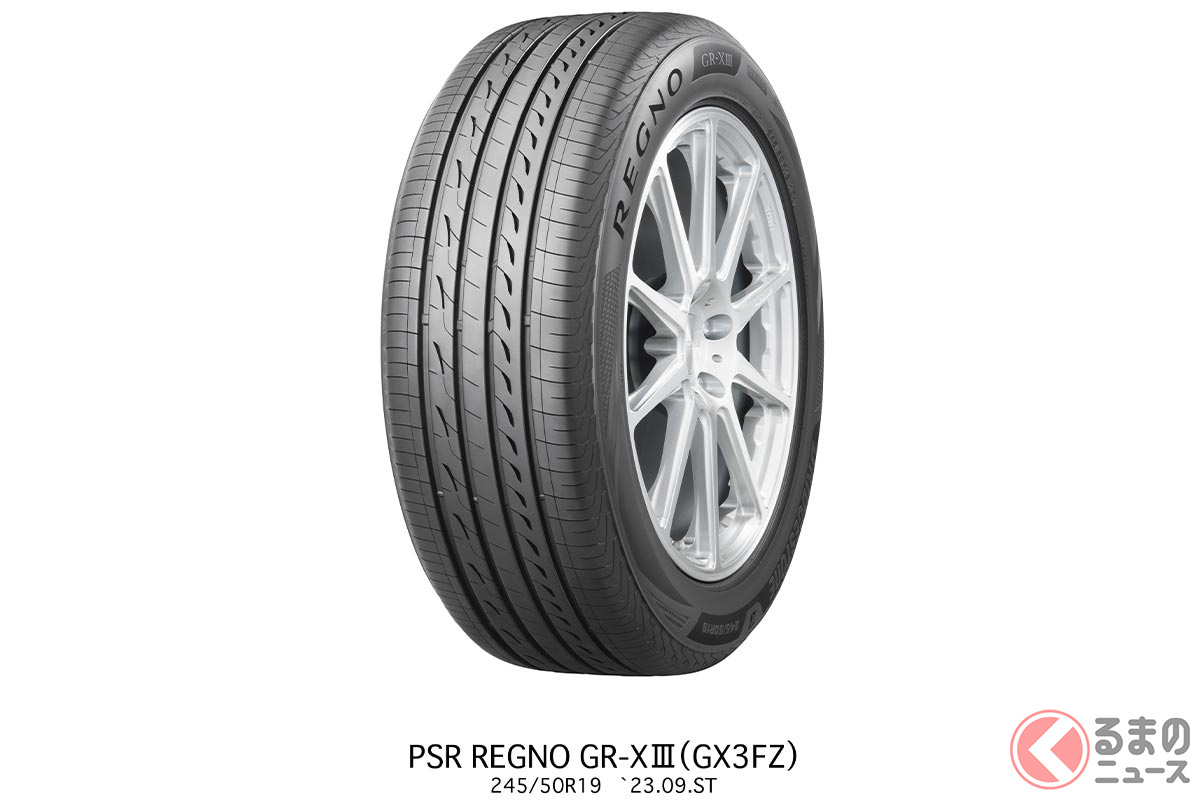 国内では「電気自動車にも対応したタイヤ」をラインナップしている