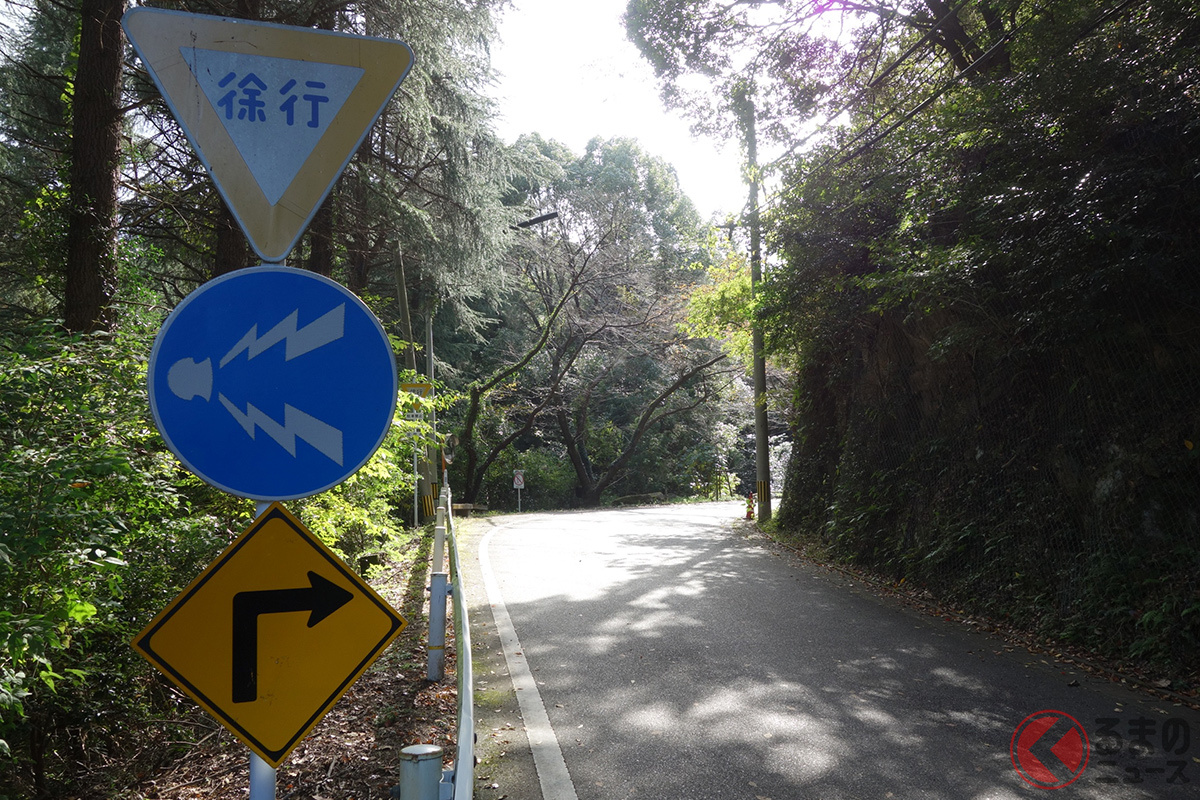 画像はイメージ