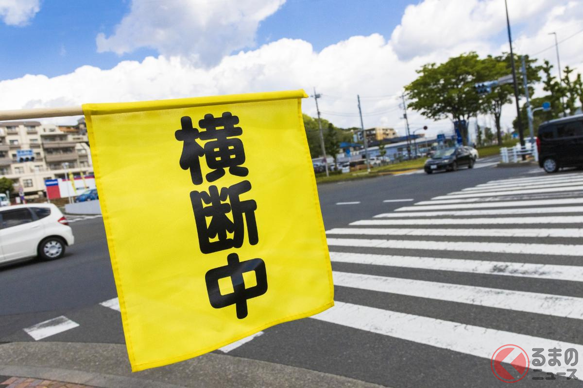 ドライバーへの「お先にどうぞ」に要注意! 正しいルールって?