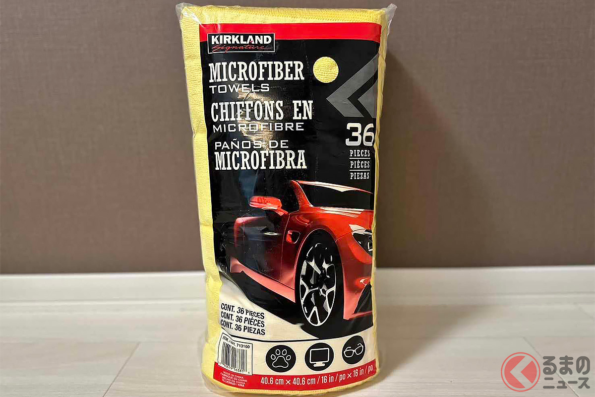 Costco(コストコ)でおなじみの“黄色いクロス”「カークランドシグネチャー マイクロファイバークロス」
