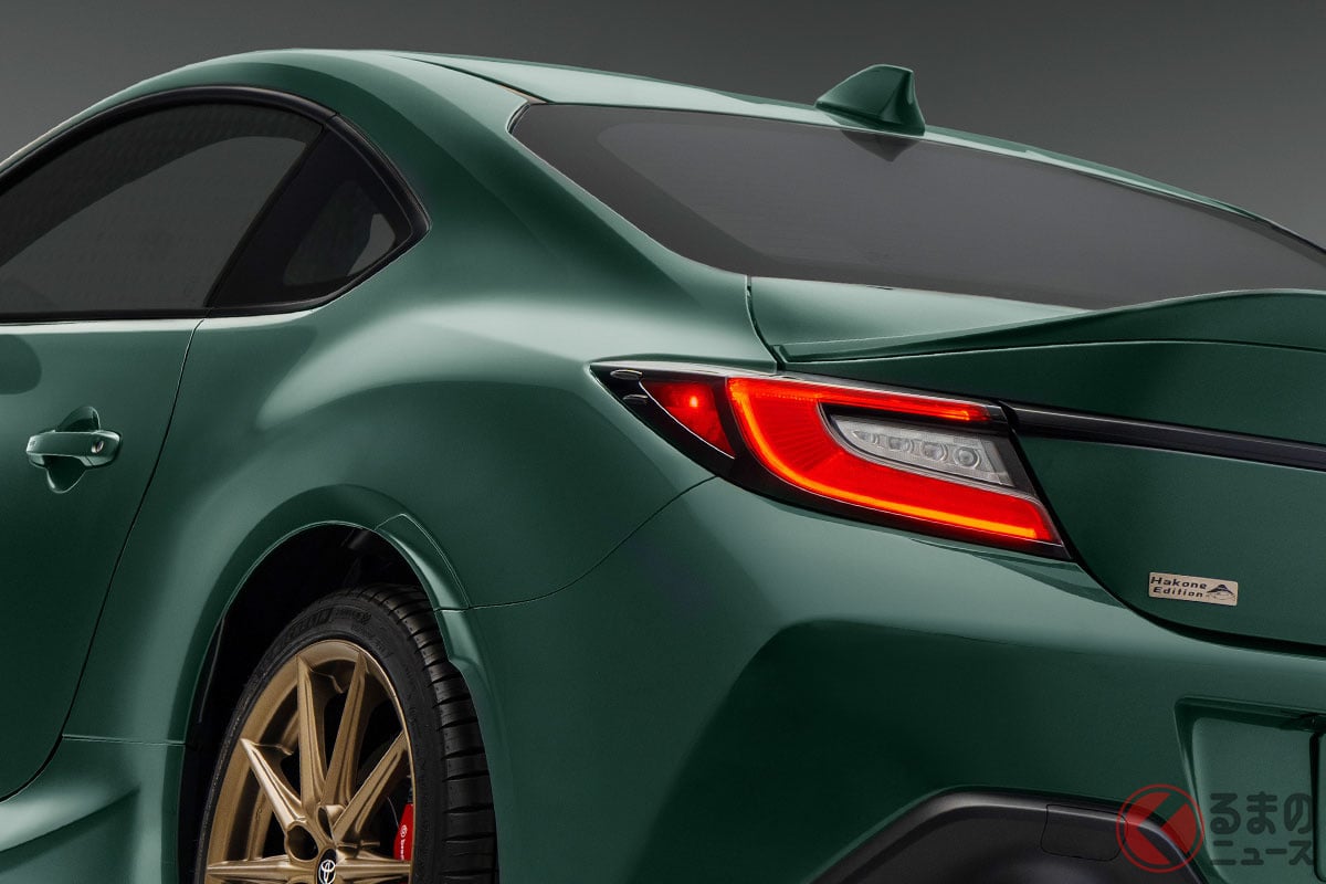 グリーンボディがカッコいい新型「GR86 箱根スペシャルエディション」