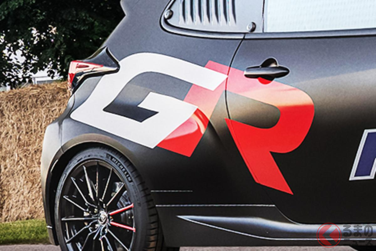 グッドウッド・フェスティバル・オブ・スピードで公開された「GRヤリスH2コンセプト」とは?