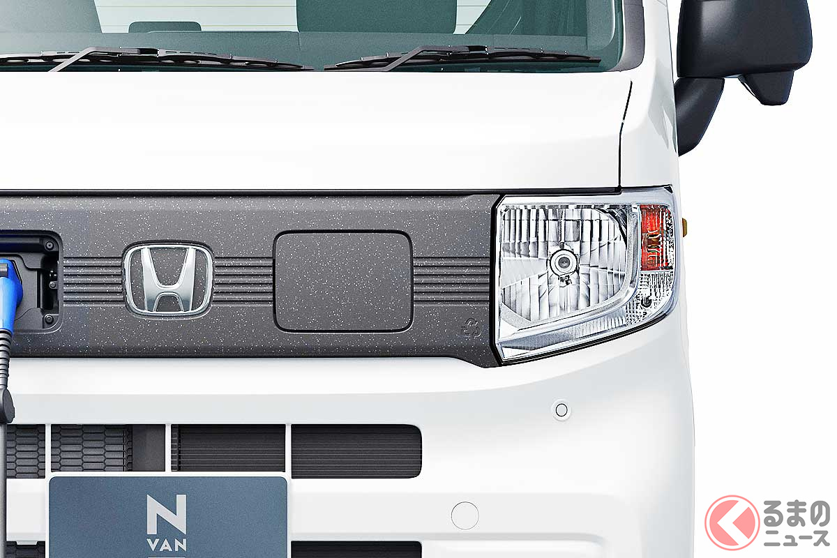 万が一の災害でも活躍可能! ホンダ「N-VAN e:」を実車公開!