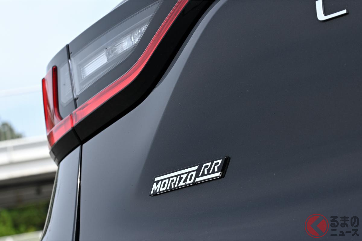 「LBX F」ではなく「LBX MORIZO RR」と言える理由は?