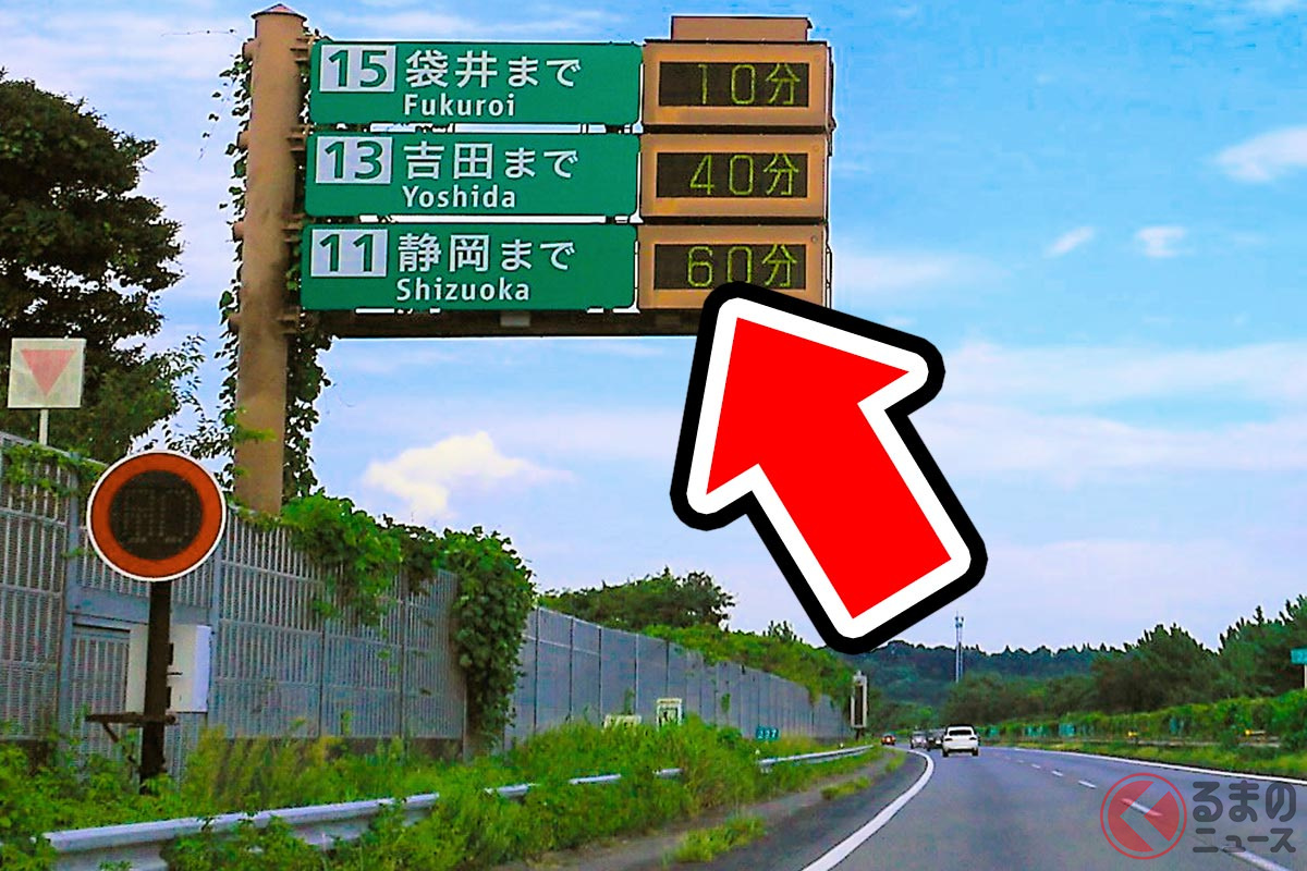 「文字の色の意味」覚えておくと役に立つ!